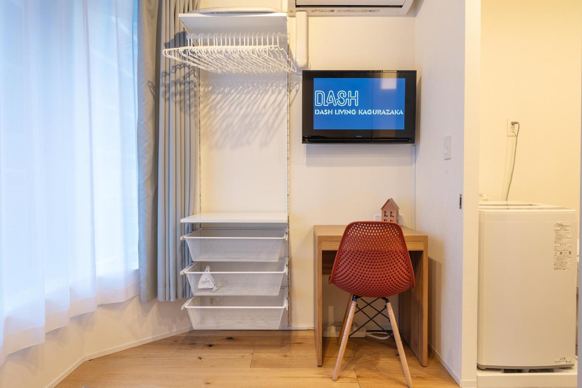 Dash Living Kagurazaka Präfektur Tokio Exterior foto