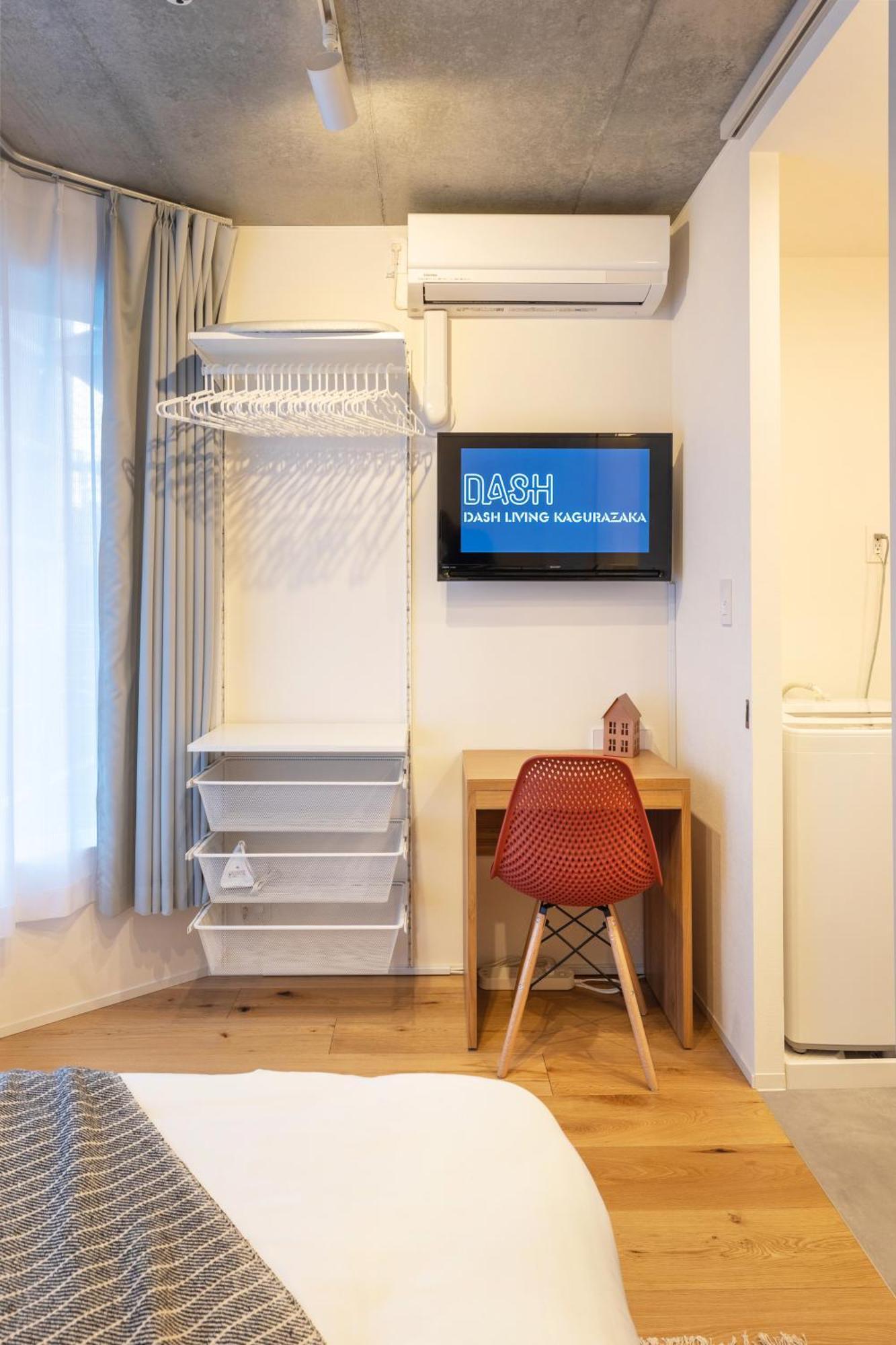 Dash Living Kagurazaka Präfektur Tokio Exterior foto