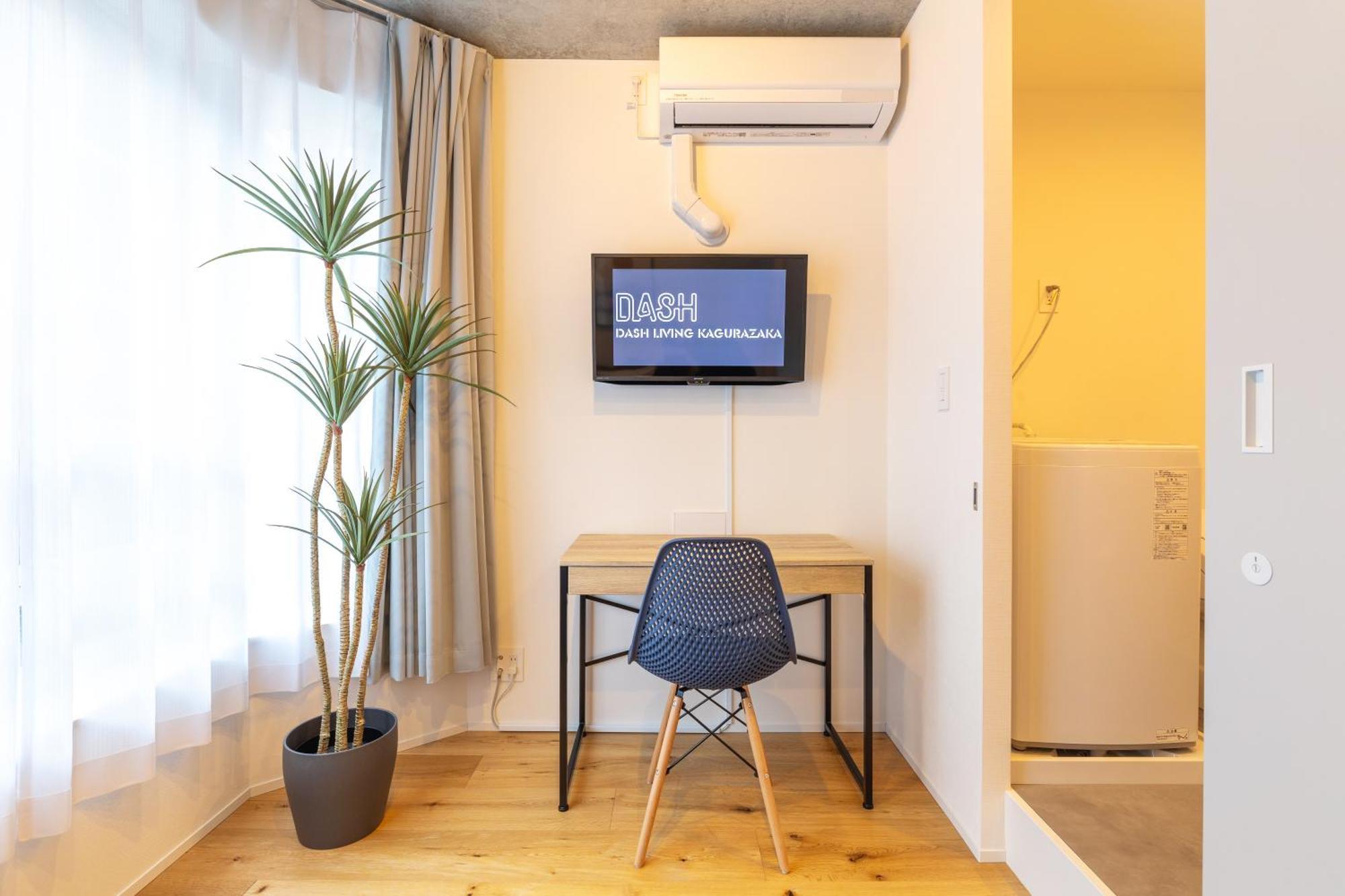 Dash Living Kagurazaka Präfektur Tokio Exterior foto